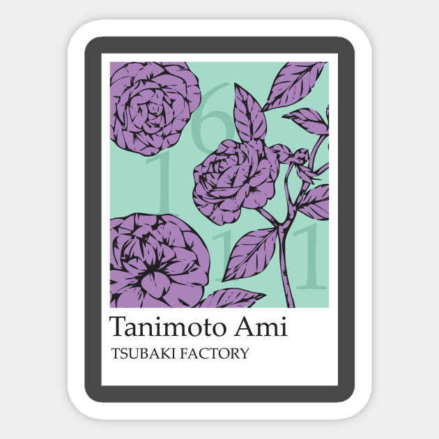 Tsubaki Factory - Tanimoto Ami Sticker by Suminatsu